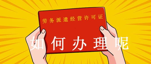 壽縣代理記賬服務(wù) 助力企業(yè)高效合規(guī)經(jīng)營(yíng)