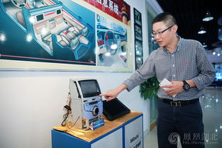 2015武漢光博會 IVI系統引領智能車生活新風尚，網絡與信息安全軟件開發成關鍵