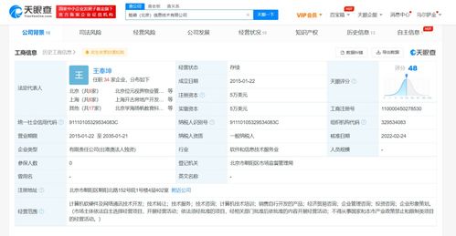 計(jì)算機(jī)軟硬件技術(shù)開發(fā)的現(xiàn)狀與未來趨勢