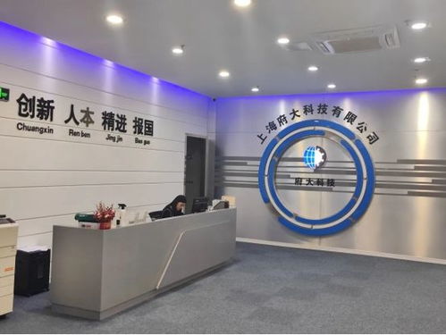 占全市1/3，閔行2家科技企業斬獲全國大賽優勝獎，展現新材料技術研發硬實力