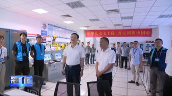 國慶長假，書記市長為何頻提新材料技術(shù)研發(fā)？